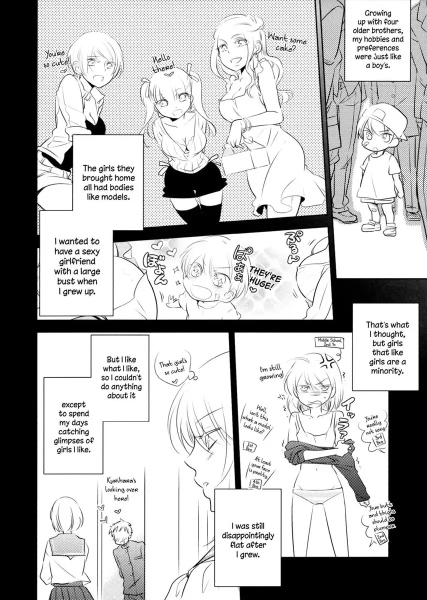 This is a great hug pillow