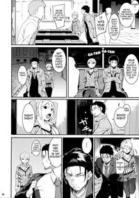 Lipsync vol.2 harmonious