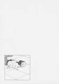 [Touma Ran] Final H Eruru