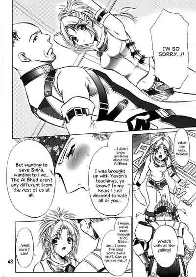 Makina Zum | Machinasm