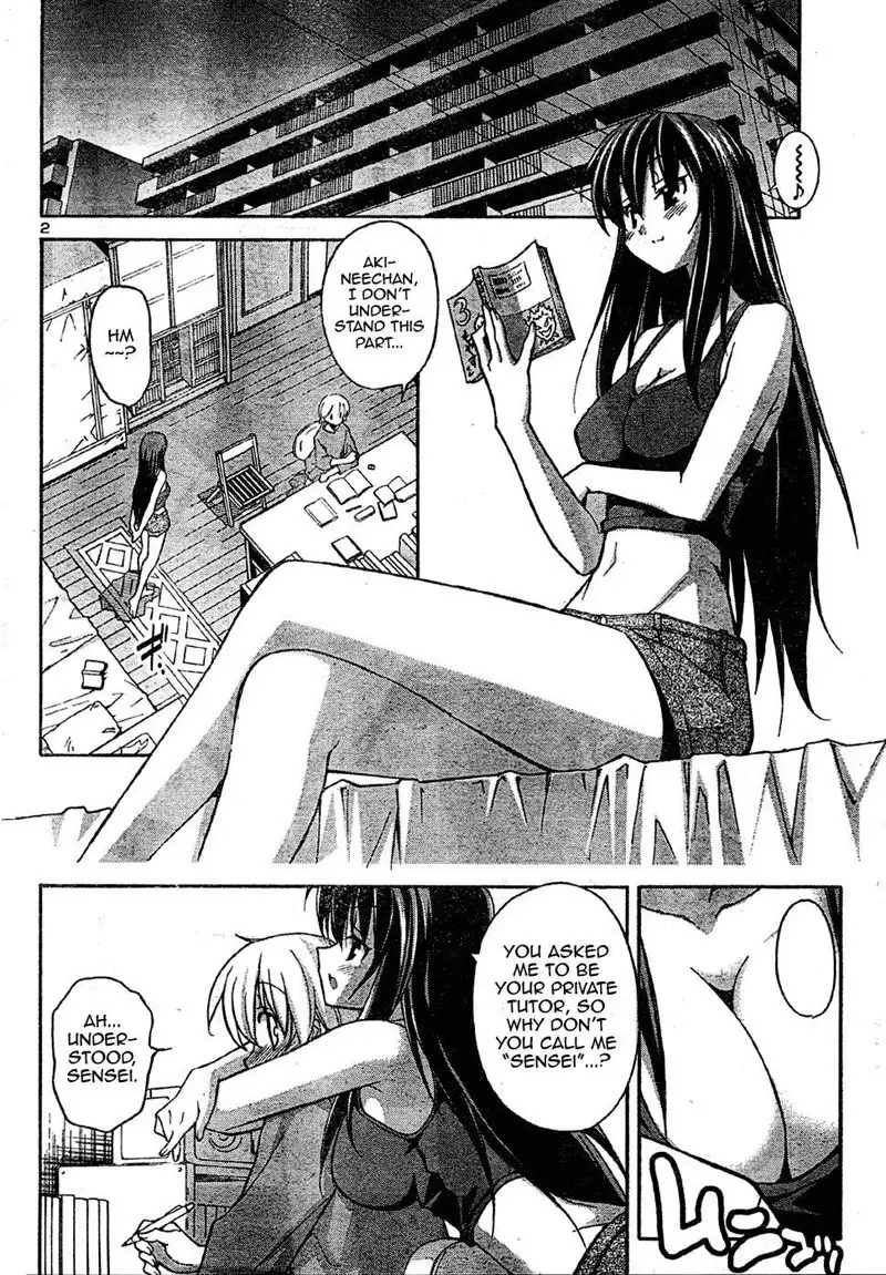 Aki Sora Ch14 - Private Lesson