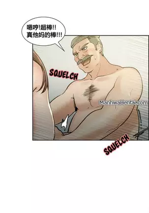 岳母家的刺激生活 1-17