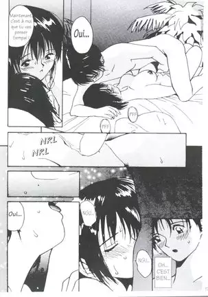 Tsuki to Sakuranbo - Lunes et Petites Cerises