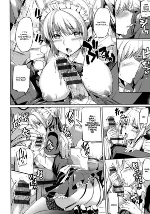 Ojousama no Maid Jijou Ch. 1-8 =White Symphony=