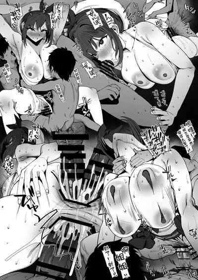 Himitsu no Renkin Chougou de Yuuwaku suru RIZ-chan