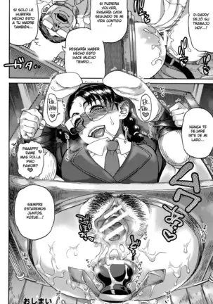 Yuutousei Doronuma Kansatsushitsu | Honor Student in the Quicksand Observation Booth