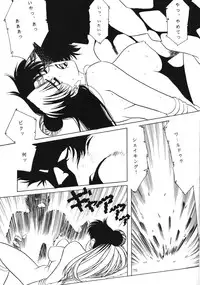 [sailor moon]crystal_palace