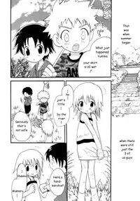 Easy-going Summer ENG (yaoi)