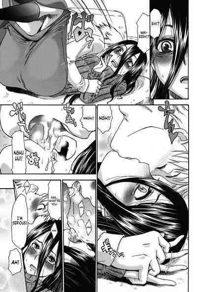 Puritisumairu! | Pretty Smile!