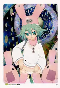 (C64) [PEACE MAKER (Various)] Low Leg unLimited