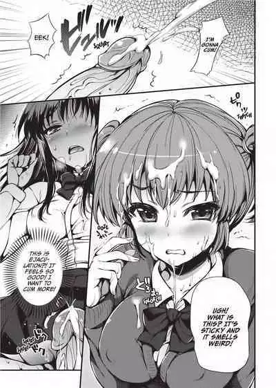 [Hisasi] Cute Devil Girlfriend [English] [Project-H] [Uncensored]