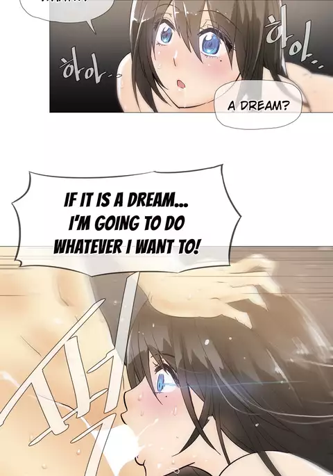 Household Affairs Ch.1-48