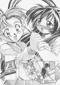 (C51) [Gambler Club (Kousaka Jun)] Pretty Sammy (Mahou Shoujo Pretty Sammy)