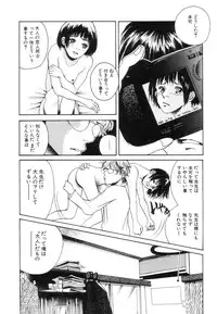 [Antholoy] Ankoku Jojou - Lyricism in the Dark