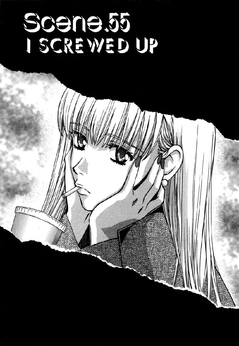 Love Junkies Vol7 - Scene55