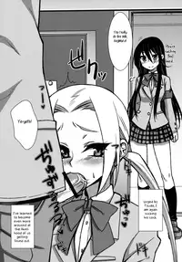 (C79) [YOMOTHUHIRASAKA (bbsacon)] Kaichou wa Onapet (Seitokai Yakuindomo) [English] [rookie84]
