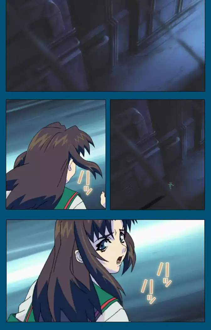 Enjerubureido kanzenhan