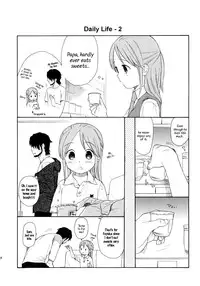 (COMIC1☆5) [SECOND CRY (Sekiya Asami)] Himitsu (Sairokuhon) (Inazuma Eleven) [English] {Mistvern}