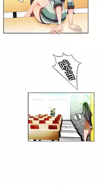 [Juder] Lilith`s Cord | 莉莉丝的脐带 Ch.1-31 [Chinese]