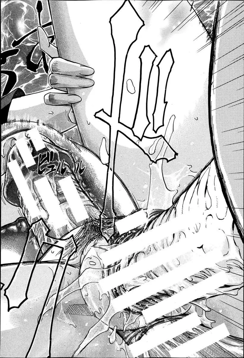 There's a Pig In The Box 2