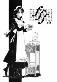 [Umashika] Gosyujinsama wo Tsumamigui