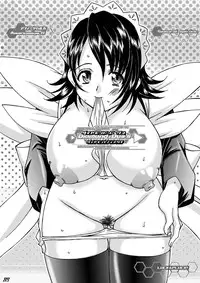 (SC32) [LUCK&PLUCK!Co. (Amanomiya Haruka)] Diamond Dog's (Samurai Spirits)