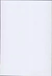 (C94) [Tamarun (Tamarun)] Andira La La Land II (Granblue Fantasy)