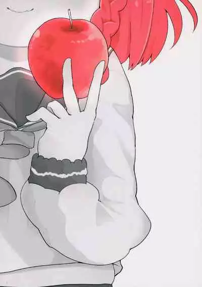 Ringo no Hanakotoba - Flower language of the APPLE