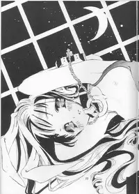 [KOTORIKAN (MOKAMOKA)] SAKURA USAUSA TAIKAI (Card Captor Sakura)