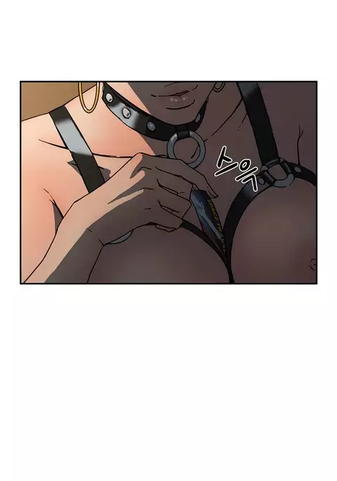 Refrain Love Ch.1-25