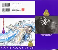 [Momoyama Jirou] Momoyamajiru