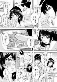 ANGEL Club 2019-04 [Digital]