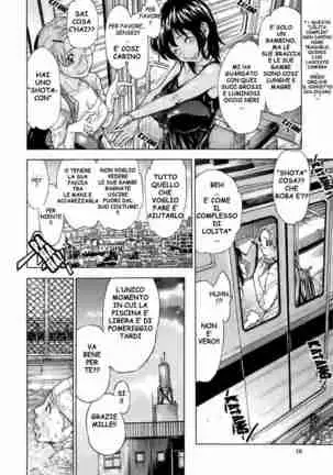 Otome Tsuushin | Virginal Communication