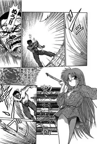 [Cremutsu Cule] Vampire