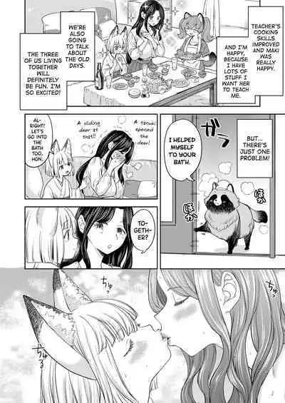 Makikomi Ch. 2-3