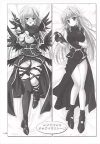 (C89) [Upagoya (Endori)] Eins to Issho! Soushuuhen (Mahou Shoujo Lyrical Nanoha)