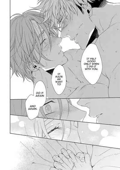 [Naoe Sai] Hard x Heat x Heart -Kyouseiteki Hatujou Mate- [English] {Exiled Rebels Scans} [Decensored] [Digital]