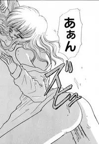 [Hitsujiko] Yubikiri (Kanzenban)