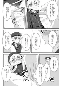 (COMIC1☆8) [cherry*pepper (Yukian)] Boku wa Onnanoko. (Kantai Collection -KanColle-)