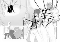 [Maraparte (Kojima Shoutarou)] Hoshi wa Nandemo Shitteiru (KILL la KILL) [Digital]