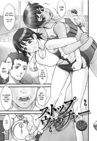 [BANG-YOU] STOPWATCHER Ch. 1-9 [English] [naxusnl, tracesnull, rinfue]