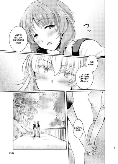 Futarikiri no Natsu | A Summer With Just the Two of Us