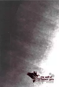 [Koumon no Ookami (Juookami Futoshi)] Taka no Tsume (Hajime no Ippo)