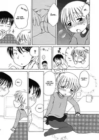 [Inuboshi] Imouto Pants [English] [Hayama_Kotono]