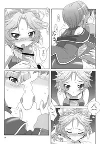 (C72) [Akusei-Shinseibutsu (Nori)] Wink Powered (Super Robot Wars)