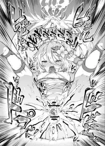 PriConne Kokkoro-chan | 公主连结 可可萝酱