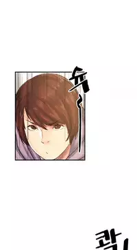 Best Friend Girlfriend Ch.1-17 (English) (Ongoing)