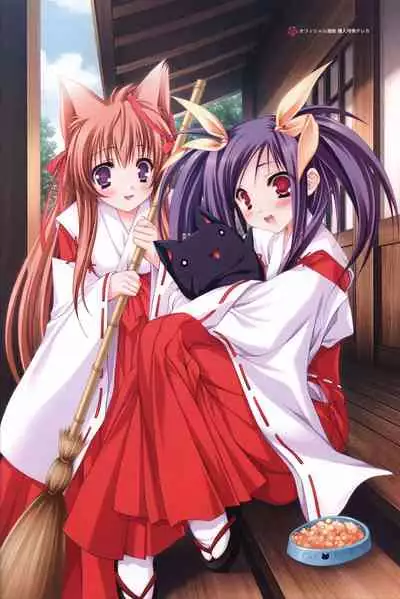 Tayutama -Kiss on My Deity- Visual Fanbook