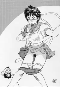 (C56) [ALPS, Okachimentaiko Seisakushitsu, Rippadou (Various)] Okachimentaiko Nariyuki (Various)