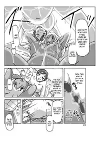 [ts-complex2nd (Asagiri)] Katta Kigurumi Sono San | Purchased Costume 3 [English] [Digital]